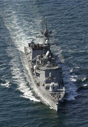 　２０２０年２月、中東へ向け神奈川県の海上自衛隊横須賀基地を出港した護衛艦「たかなみ」