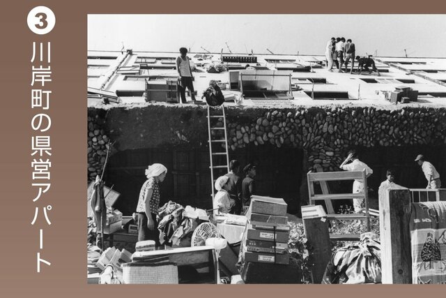 右端・左端のボタンを押すとほかの画像が見られます