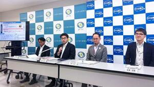 ヨドバシカメラの下請法違反について記者会見する公正取引委員会の担当者ら=8日午後、東京都千代田区