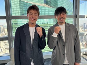 サッカー元日本代表×ボーイズグループが登場するサッカー大会の開催発表