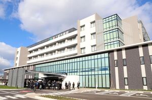 ＪＡ県厚生連村上総合病院