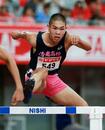 高校生の後藤が初Ｖ、代表へ