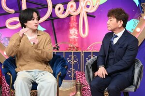 7日放送『上田と女がDEEPに吠える夜』に出演する菊池風磨 (C)日本テレビ