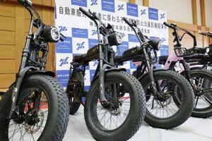 押収されたモペット(記事中の事件とは関係ありません)