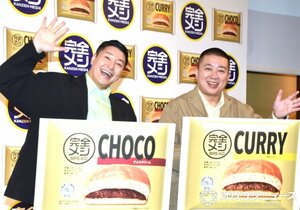 忖度なし食レポを行ったチョコレートプラネット（左から）長田庄平、松尾駿（C）ORICON NewS inc.