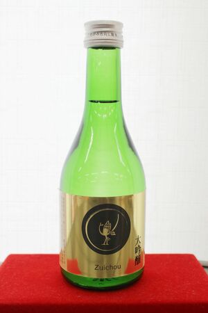佐渡歴史伝説館が販売している大吟醸酒「Zuichou」