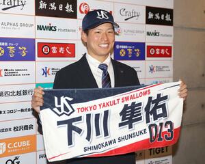ヤクルトへの入団を合意したオイシックス新潟アルビレックスBCの下川隼佑=エコスタ