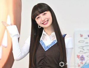 10年後の展望を明かしたCocomi (C)ORICON NewS inc.