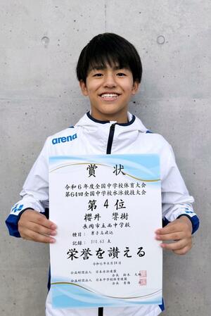 男子高飛び込みで４位入賞した、櫻井響樹（長岡西）＝２０２４年８月１８日、石川県金沢市