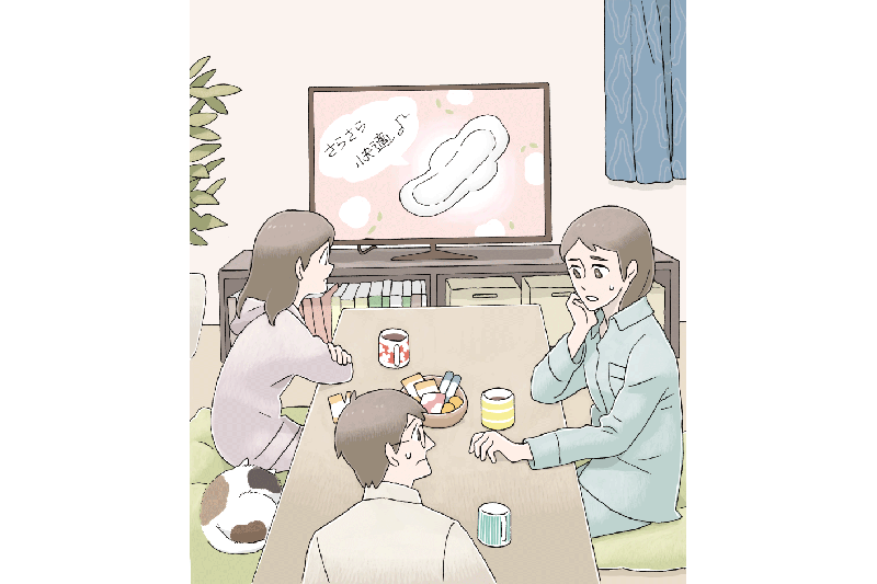 にこにこ相談室 初めての生理 親子でどんな準備をしておけばいい 新潟日報デジタルプラス