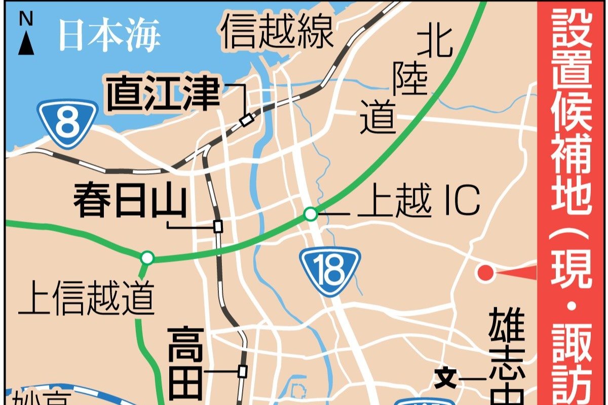 新潟県上越市「学びの多様化学校（不登校特例校）」2026年開校へ 対象