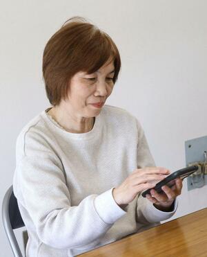 「にいがたポリス」で特殊詐欺を防いだ女性＝８日、秋葉警察署