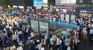 不審物の通報があったJR京都駅=5月5日午後5時5分