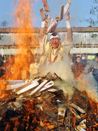 【~12月末納品御希望】たおぱんだ様　リクエスト品 明けましておめでとうございます。1月4日から初売りです