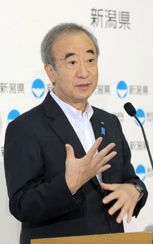 花角英世知事