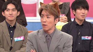 6日放送『村上信五・ヒコロヒー×大学生 少子化問題を考える』に出演する村上信五(C)NHK