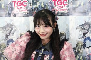 CANDY TUNE・村川緋杏 (C)ORICON NewS inc.
