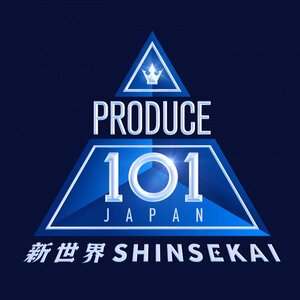 『PRODUCE 101 JAPAN』