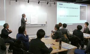 ランサムウエアへの対応方法を学ぶ企業担当者ら向けの講座＝新潟市中央区