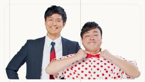 芸人のセバスチャン・原田公志(右)