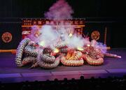 アート・ミックス・ジャパン開幕！新潟市で19日まで伝統文化20公演、石見神楽など観客魅了