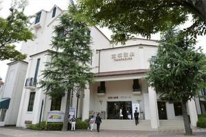 　宝塚大劇場＝兵庫県宝塚市