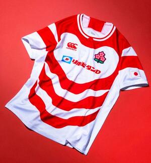 発表されたラグビー15人制男女日本代表のホーム用新ジャージー((C)JRFU)