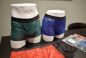 　「Ｍａｉｓｏｎ　ＵＭＡＫＡＴＳＵ合同会社」が開発したレース素材のボクサーパンツ