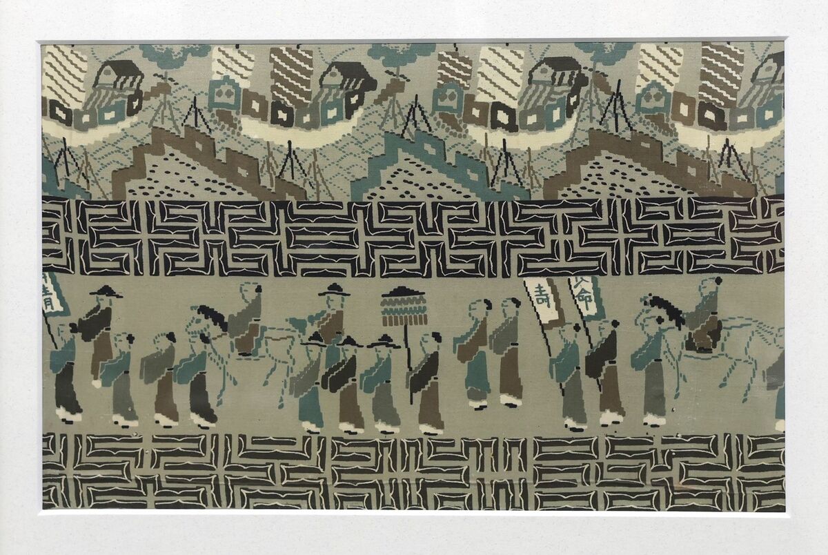 連載［20代記者が見た 日常に入り込んだ戦争展］＜1＞『面白柄』の古布