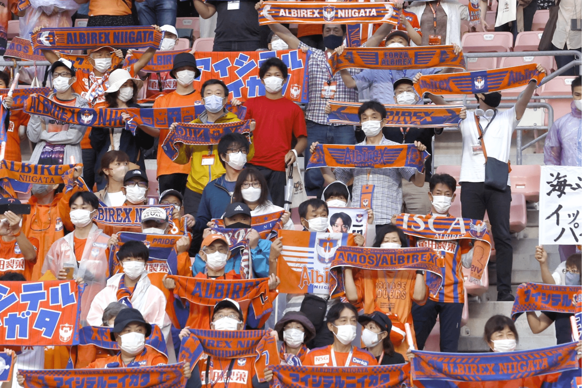 ｊ２新潟 9月10日の試合から声出し応援エリア設置 新潟日報デジタルプラス