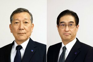 奥村雄二氏（左）、本間正隆氏