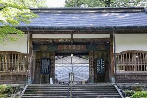 曹洞宗大本山永平寺=2025年8月23日午前、福井県永平寺町