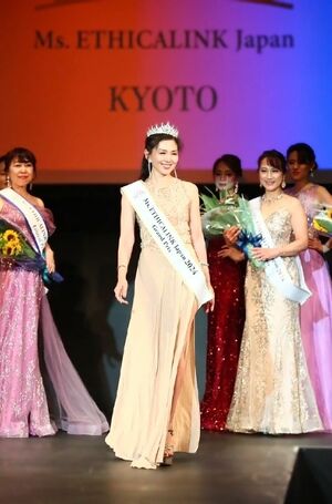 昨年のミズエシカリンクジャパン京都大会でグランプリを受賞した徐麻由美さん=京都府(本人提供)