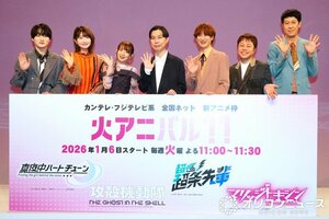 KTV火曜23時新アニメ枠「火アニバル!!」ラインナップ発表会見に登壇した(左から)安田陸矢、瀬戸桃子、大久保瑠美、岩井勇気、宮田俊哉、井上裕介、小籔千豊 (C)ORICON NewS inc.