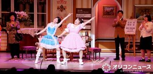 『吉本新喜劇』公演の模様 （C）ORICON NewS inc.