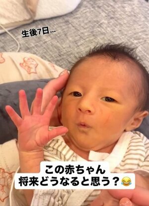 パパ似だと言うクールフェイスの赤ちゃん!どう成長した?
