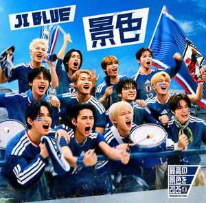 JI BLUE,JO1,INI「景色」(発売元:LAPONE Entertainment/2026年6月3日発売) (C)LAPONE ENTERTAINMENT