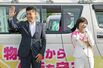 立憲民主党の泉健太代表(左)とともに街頭で支持を訴える森裕子氏=7日、長岡市