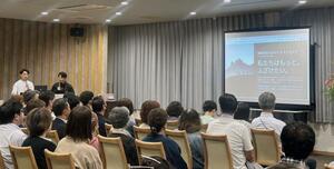 健康経営らぼらとりのキックオフイベント。約１５０人が参加した＝新発田市