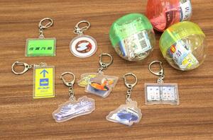 「佐渡汽船ガチャ」のアクリル製キーホルダー