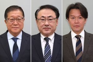 自民党新潟県連の新三役に就く見通しの(左から)中村康司氏、岩村良一氏、高橋直揮氏
