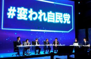 自民党総裁選の討論イベントに出演した(左から)小泉農相、高市前経済安保相、林官房長官、茂木前幹事長、小林元経済安保相=27日夜、東京都世田谷区