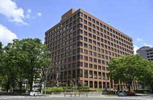 　名古屋地裁