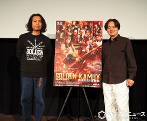 “山崎賢人”争奪戦に本音を明かした（左から）片桐健滋監督、松橋真三プロデューサー （C）ORICON NewS inc.