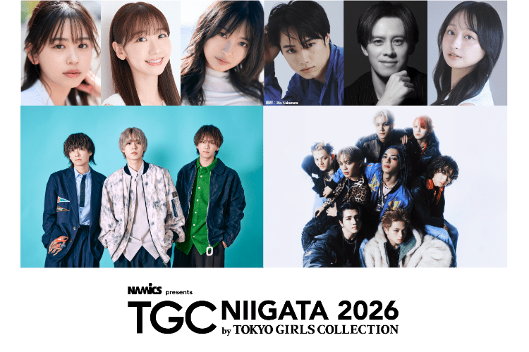 TGC新潟］元NGT48北原⾥英さん､柏⽊由紀さんが出演決定！MCは