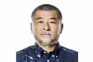 桶谷大氏