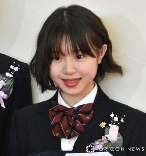 妊娠を報告した元X21・こもりやさくら（C）ORICON NewS inc.