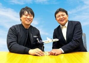 トキエアの代表取締役に就任する和田直希氏(左)と長谷川政樹社長