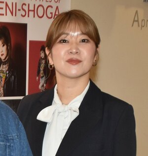 稲田美紀 （C）ORICON NewS inc.