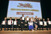 「訪れてみたいアニメ聖地」2026年版、しげの秀一さん原作「頭文字Ｄ」「ＭＦゴースト」選出！新潟県登場の「ざつ旅」も
